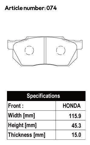 ACRE BRAKES スバルサンバー適合表