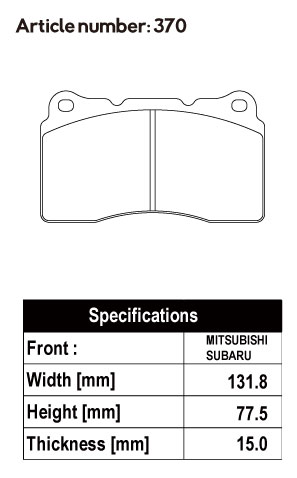 ACRE BRAKES スバルレガシィセダンB4適合表