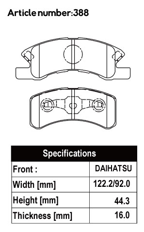 ACRE BRAKES スバルプレオ適合表